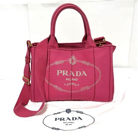 prada 中古通販|PRADA（プラダ）の古着・中古品の通販サイト セカンドスト .